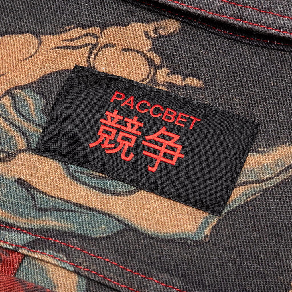 Denim Jacket - All Over Print