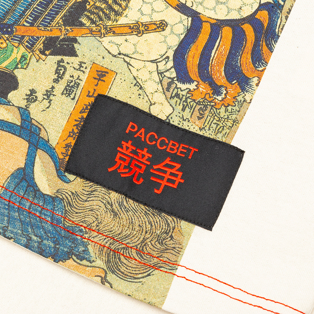 Japanese Print S/S Tee - Beige