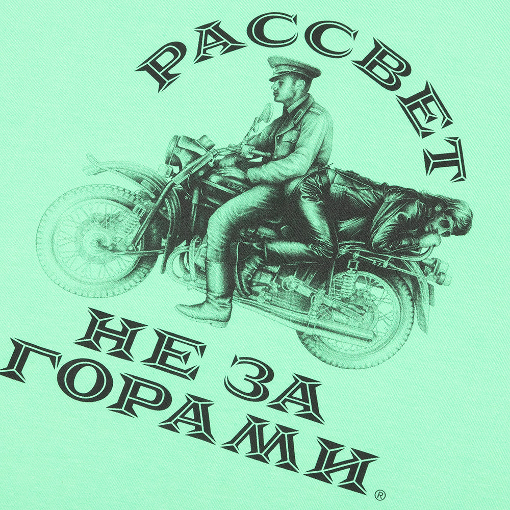Motorbike Tee - Mint Grey