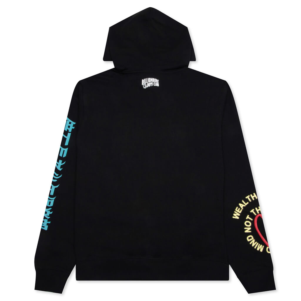 BB Mind Hoodie - Black