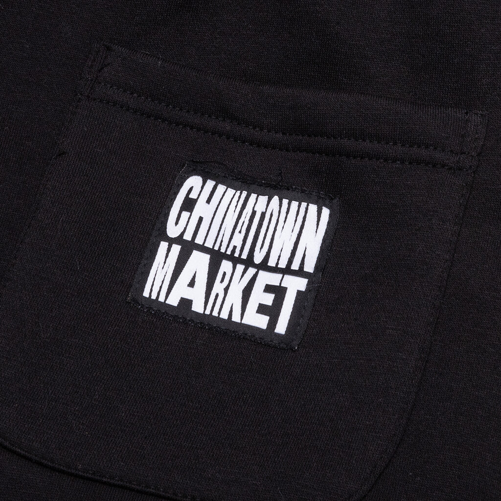 Chinatown Be Mine Sweatpants - Black