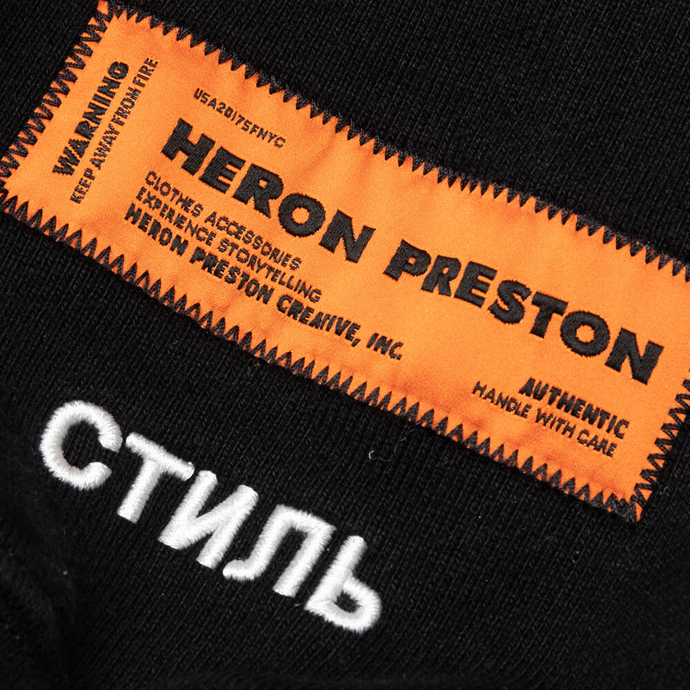 Herons Captcha Hoodie - Black