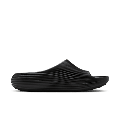 Nike ReactX Rejuven8