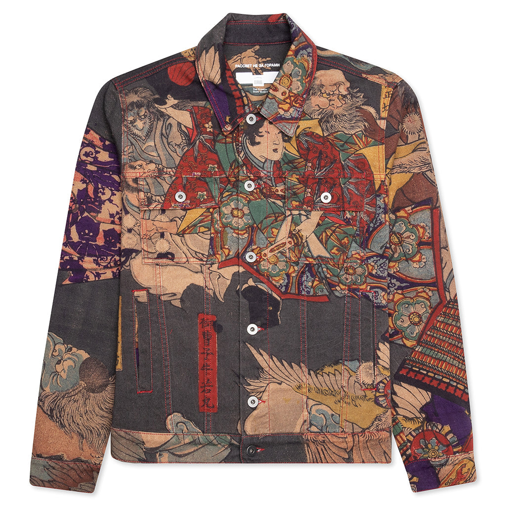 Denim Jacket - All Over Print