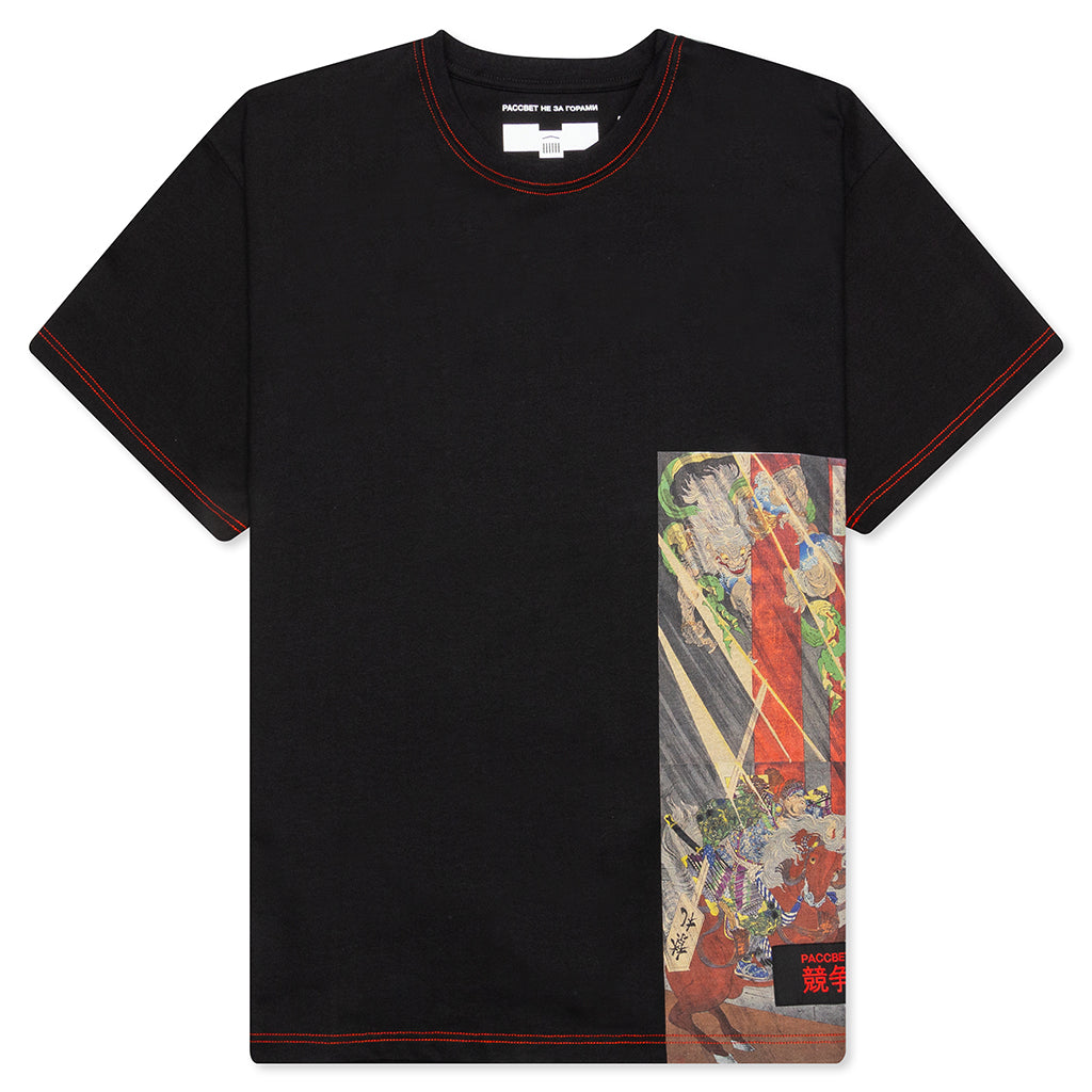 Japanese Print S/S Tee - Black
