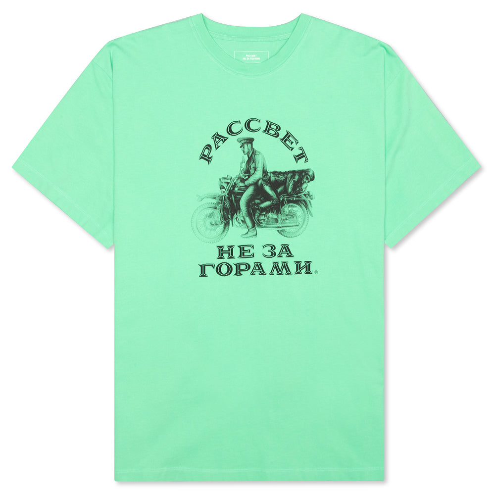 Motorbike Tee - Mint Grey